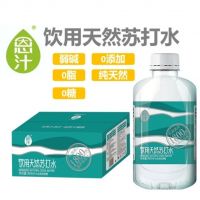 天然苏打水VS苏打水饮料，你真的喝对苏打水了吗？