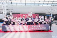 冲刺中国高端商务第一葡萄酒品牌，天鹅庄选择“高铁速度”？