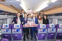 冲刺中国高端商务第一葡萄酒品牌，天鹅庄选择“高铁速度”？