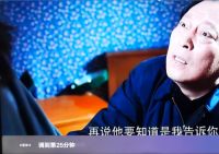 荣耀智慧屏X1值得入手吗？体验过后才有发言权