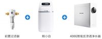 全屋净水系统解决方案？全面了解下手不迷茫