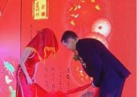 腊月十八结婚好吗 结婚日子如何挑选