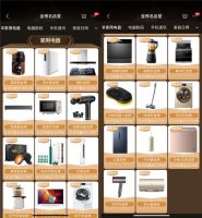 为什么说京东家电金榜具有权威性？看完这些你就知道！