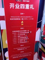 豪掷千万级福利，胡轩抖音豪横直播的底气是什么？