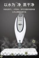 宝宝反复生病家里地板真的拖干净了吗？灭菌消毒推荐Shark鲨客蒸汽拖把
