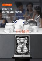 小厨房装不下洗碗机？海尔有了解决方案