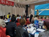 宁夏银川房产中介如何通过“短视频+直播”做抖音？