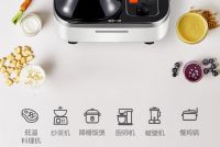 众多博主力推的圈厨料理机器人，到底是什么神器？