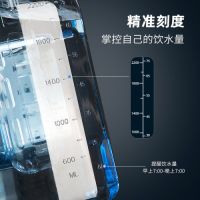 运动水壶哪个牌子好？BOTTLED JOY水壶教你科学补水更健康