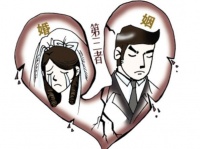 男人出轨后回归家庭会幸福吗 让出轨男人的后悔的方法