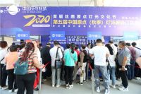 传统老市场拆迁改造，西北灯饰贸易新高地在哪里？