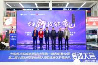 传统老市场拆迁改造，西北灯饰贸易新高地在哪里？