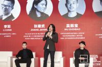 星观石尚｜传统石材如何保持“年轻”？7位青年设计师给出独特见解