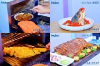 全国100多位大厨上海尔食联网智慧美食平台，魅力何在？