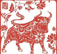 2021年禁结婚属相有哪些 属牛2021年可以结婚吗