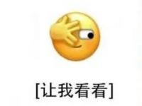 2021装修成本涨价是真的吗?湖南本地需要装修的业主们注意啦