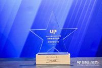 圣堡罗整体门窗：2021年家居行业如何走数字化路线？