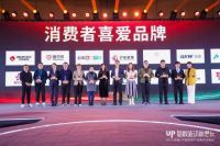 圣堡罗整体门窗：2021年家居行业如何走数字化路线？