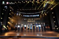 不走寻常路的尚品宅配 如何在时尚定制周C位出道？