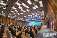 2021泛家居产业趋势大会｜李骞携诸位大咖探讨2021战略怎么定？