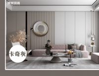 2021流行色？我更爱生活的颜色