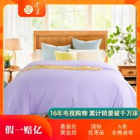 如何鉴别蚕丝被真假？央视揭秘来了......