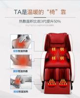 打工人陷入颈肩危机？ OLIVA欧利华A11按摩椅巧妙拯救
