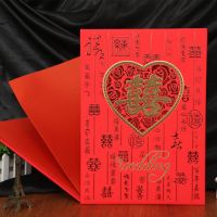 结婚随礼400吉利吗 结婚随礼有什么讲究