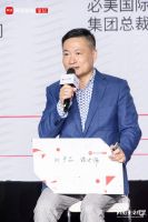 2021渠道营销增长极是什么？6大行业操盘手给出答案