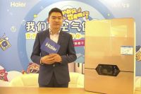 孩子咳嗽老不好？海尔首创母婴级新风方案，24小时不间断守护