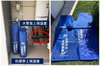 寒冷冬天，如何保护好您家的净水机？