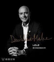 维意定制：家居界数字化领头羊，2020有哪些大动作？