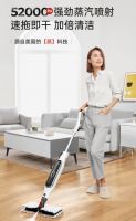 拖地焦虑你有吗?别怕!试试Shark鲨客蒸汽拖把P3air