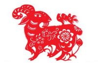 女鼠男羊大可以在一起吗 1991属羊为什么都有二婚