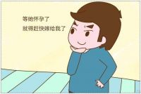 先生孩子再办婚礼忌讳有哪些 未婚先孕的女方家丢人吗