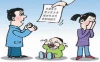 先生孩子再办婚礼忌讳有哪些 未婚先孕的女方家丢人吗
