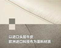 让年轻一族欲罢不能的多功能沙发长啥样?这四点足以让你颠覆认知
