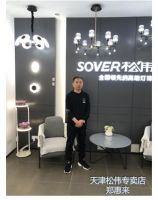松伟高端灯饰为什么这么火?