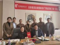 剑指家装增量市场,圣象地板的整装设计+这步棋好在哪?