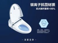 潮湿的卫生间里，智能马桶如何做到“超洁净”？