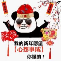 发愁春节买啥送礼不俗套？京东家电包揽你的“面子”