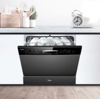 发愁春节买啥送礼不俗套？京东家电包揽你的“面子”