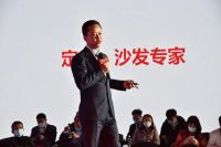 专注沙发35年，左右沙发正式启动沙发专家品牌战略