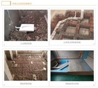 聚焦中国农村改厕问题，村民如厕还处于粪坑现状吗？