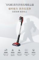 年终大扫除找帮手?2020年爆款吸尘器怎么选