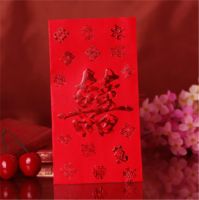 结婚红包388还是399 结婚第一年能在娘家过年吗