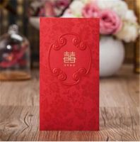 结婚红包388还是399 结婚第一年能在娘家过年吗