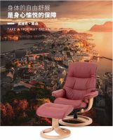 春节送啥不俗套?IMG挪威躺让你有里有面!