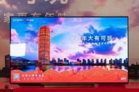  春节在家闷得发慌？这场潮趴带你告别乏味，解锁浓浓年味新玩法