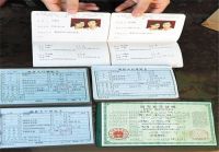 两个人不领证孩子能上户口吗 未婚生子上户口要哪些材料